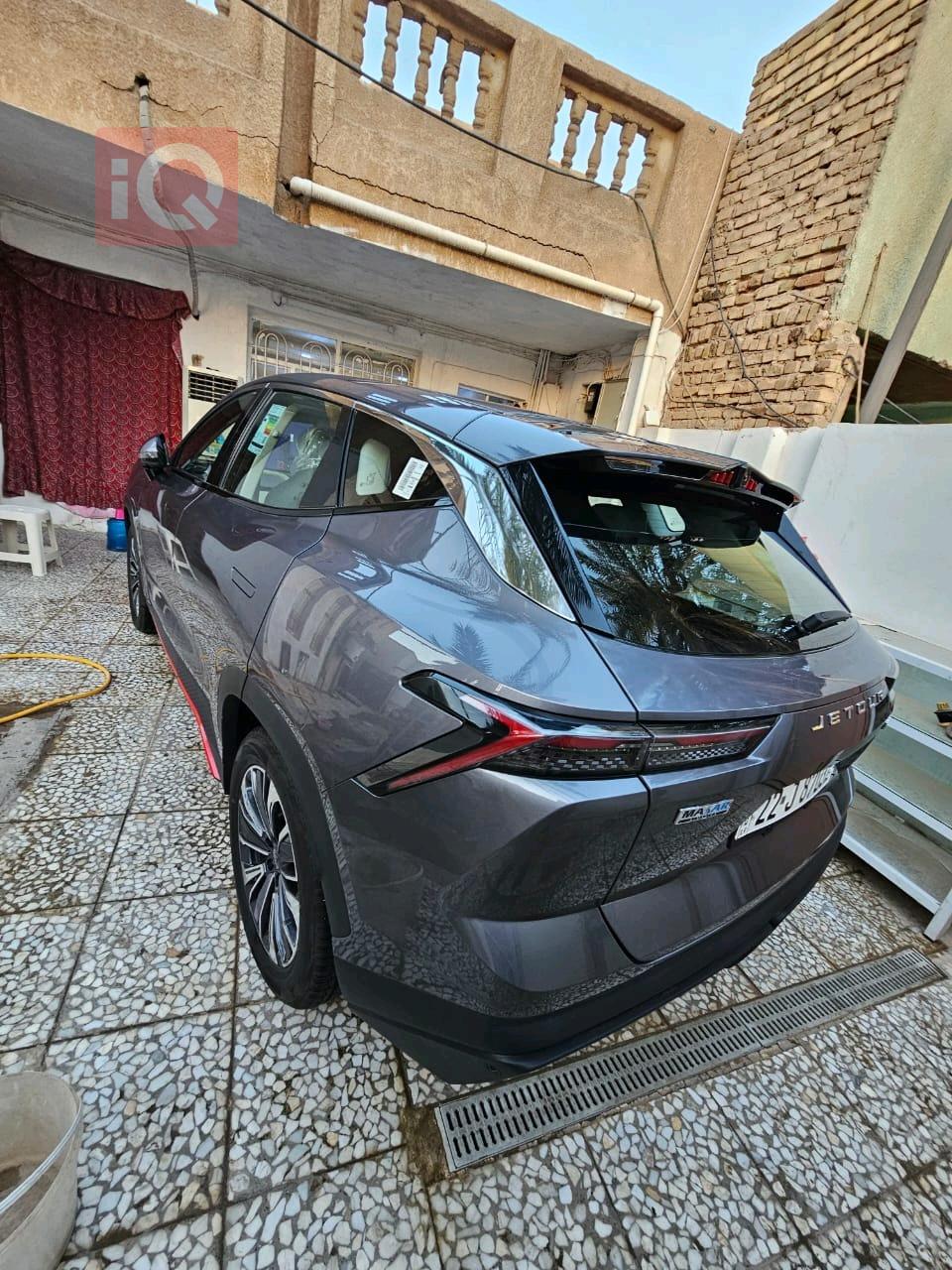 جيتور داشينج